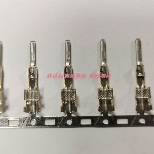 Adaptateur De Hayon Honda 4th Fit, Câble D'extension, Connecteur Mâle Femelle 28 Broches, Terminal De Prise De Harnais, 1 Pièce