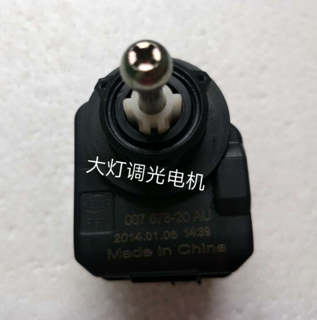 Moteur De Rglage Des Phares, Pour Honda Crv Acura Accord Od... - 3