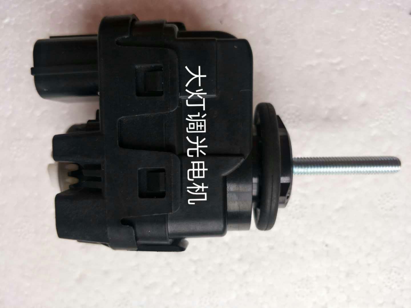 Phare Avant Pour Honda Crider Vezel Xr-V Accord Fit Jade Ody...