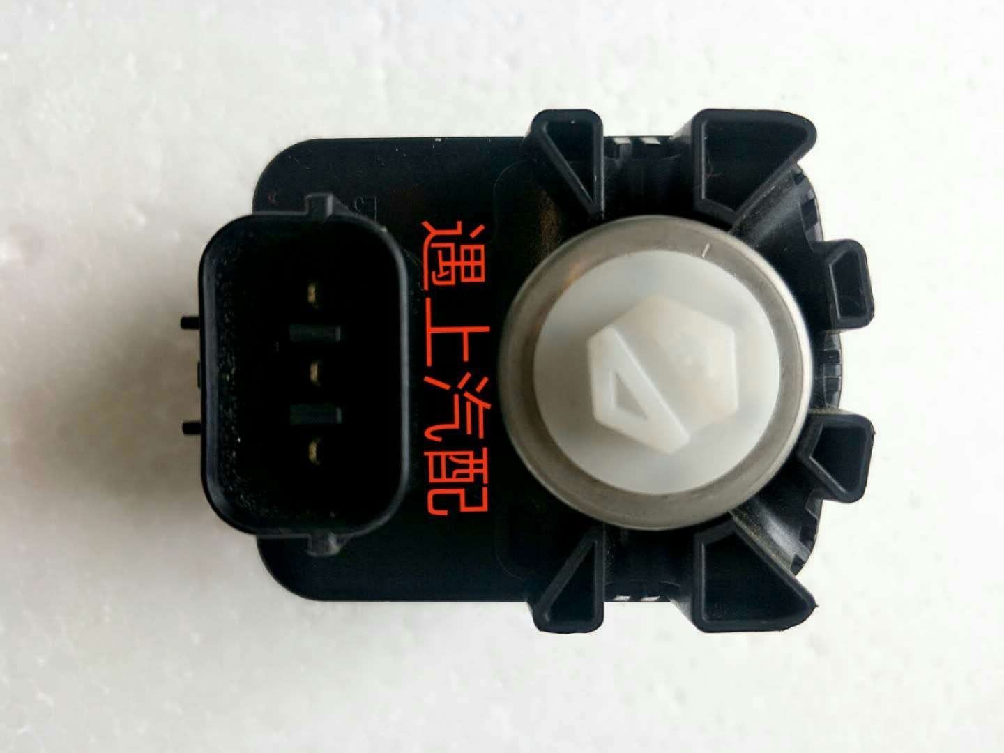 Phare Avant Pour Honda Crider Vezel Xr-V Accord Fit Jade Ody... - 2