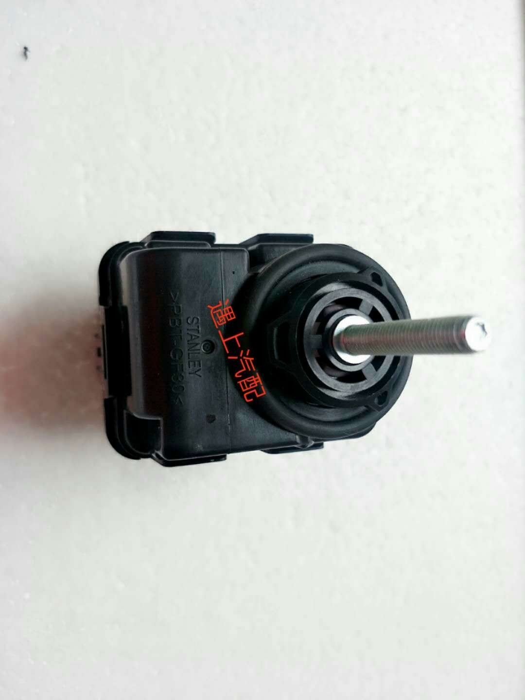 Phare Avant Pour Honda Crider Vezel Xr-V Accord Fit Jade Ody... - 3