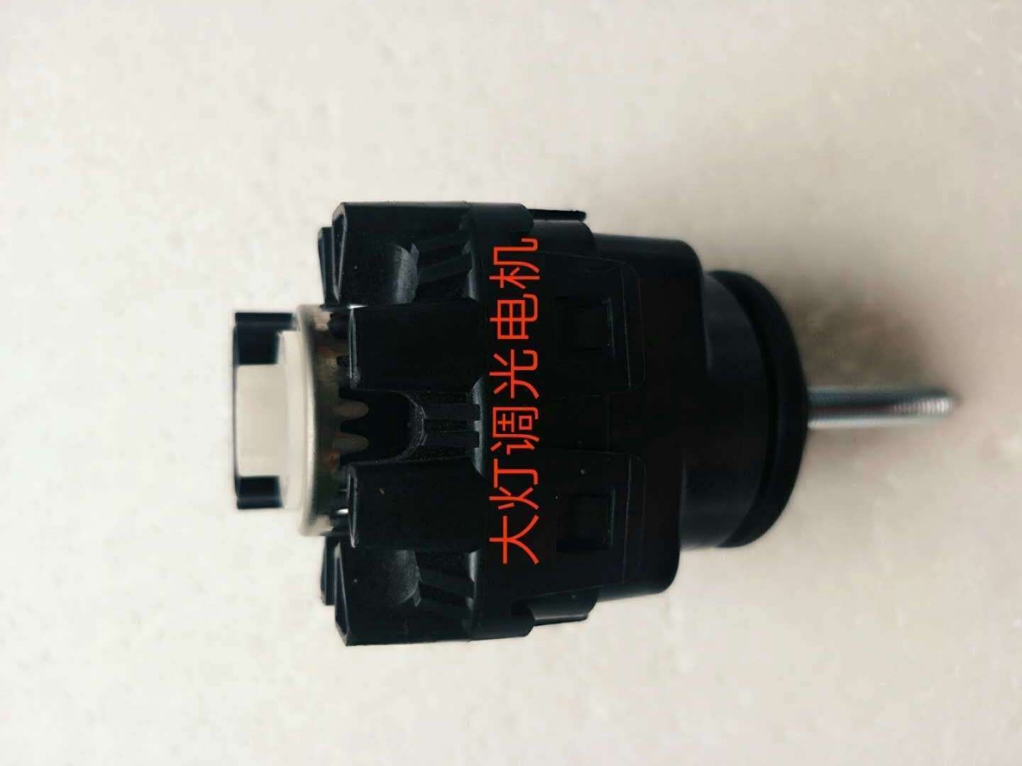 Phare Avant Pour Honda Crider Vezel Xr-V Accord Fit Jade Ody... - 4