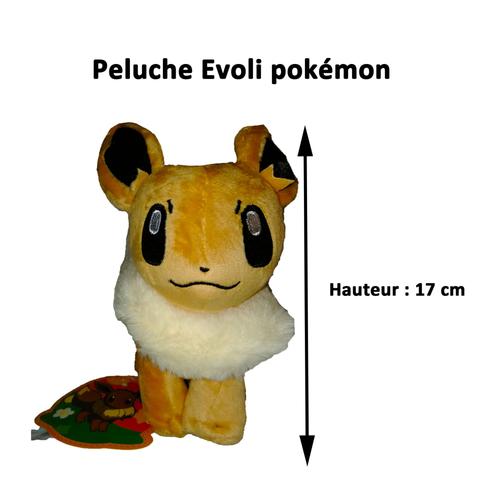 Peluche Pokemon - EVOLI / EEVEE - 30 cm - NEUVE