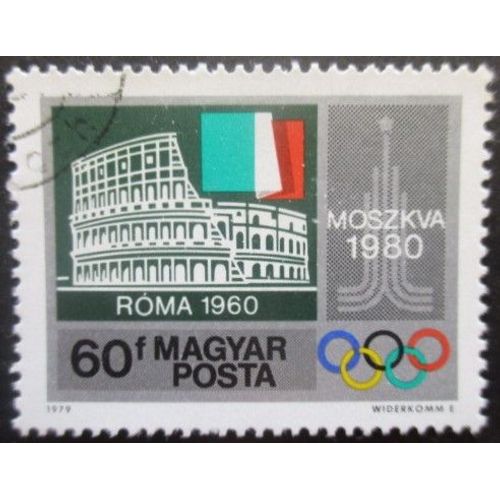 Hongrie N°2676 Jeux Olympiques De Moscou 1980 Oblitéré