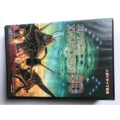 Space Invaders 90 (Jap)