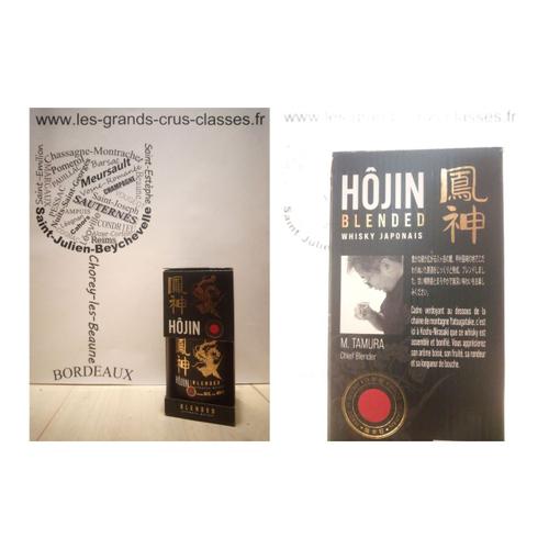 Hôjin Blended 40° - Whisky Japonais - Premium Blended - 1 X 50 Cl - Ambrée