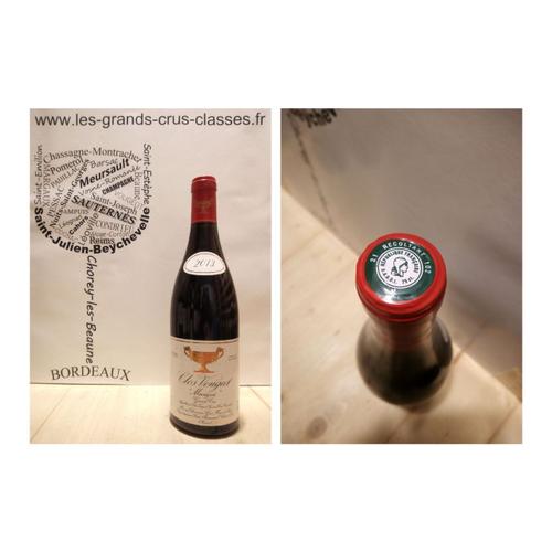 Clos Vougeot Grand Cru 2013 - Musigni - Gros Frère & Soeur - Clos De Vougeot - Grand Cru - 1 X 75 Cl - Rouge