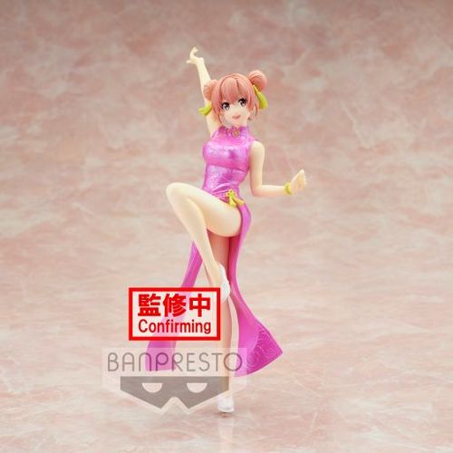 Figurine My Teen Romantic Comedy - Yui Yuigahama Climax Kyunties 18cm
