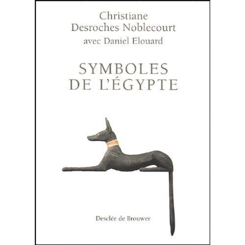 Symboles De L'egypte