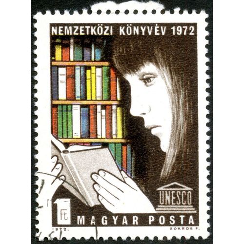Timbre Oblitéré Magyar Posta, Nemzetközi Könyvev, 1972, Unesco, 1 Ft