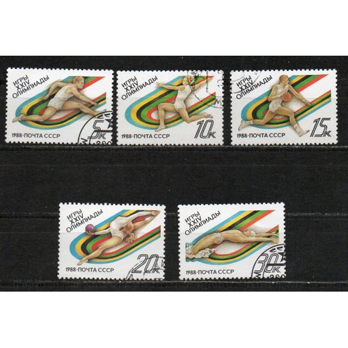 Timbre-Poste De Russie