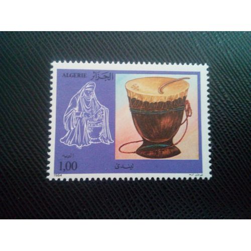 Timbre Algerie Y T 819 Instruments De Musique Autochtones Tindi 1983 ( 090107 )