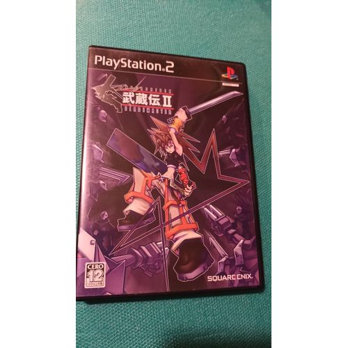 Musashiden Blade Master 2 Ps2 Playstation 2 Jap J Japan Ntsc