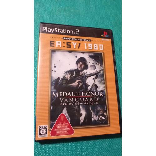 Medal Of Honor Vanguard Ps2 Playstation 2 Jap J Japan