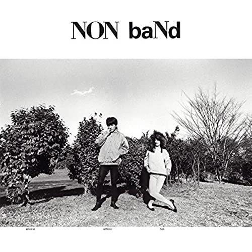 Non Band [12 Inch Analog]