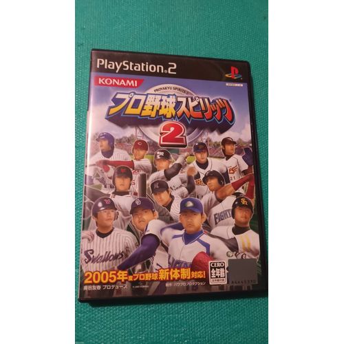 Pro Yakyuu Yakyu Baseball Spirits 2 Ps2 Playstation 2 Jap J Japan