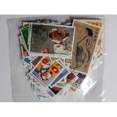 Lot De 113 Timbres Du Japon