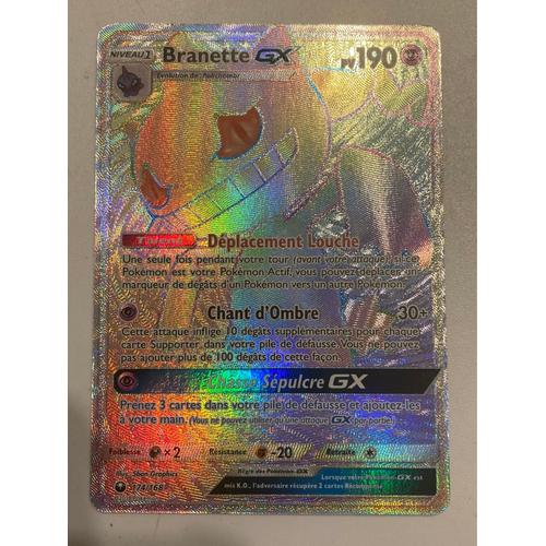 Carte Pokemon Branette Gx Rainbow Secrete Tempete Celeste 174/168
