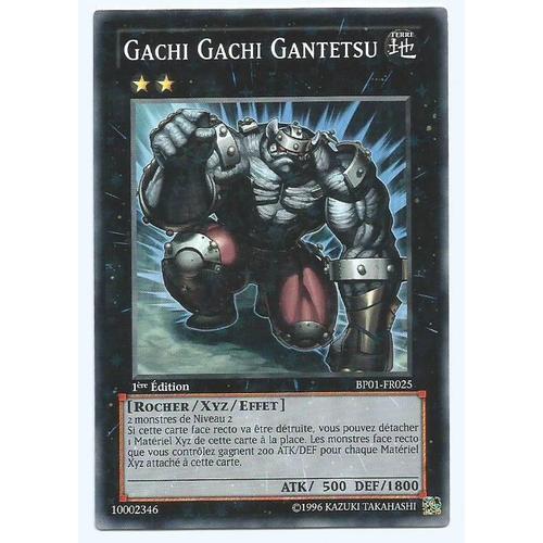Gachi Gachi Gantetsu .Bp01 Fr025 .Starfoil .