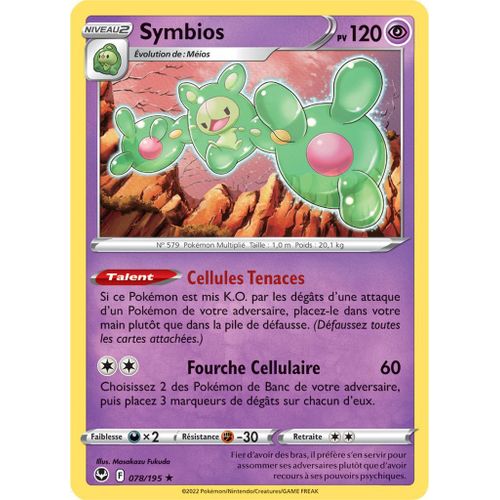 Symbios - Holo - 078/195 - Tempete Argentee