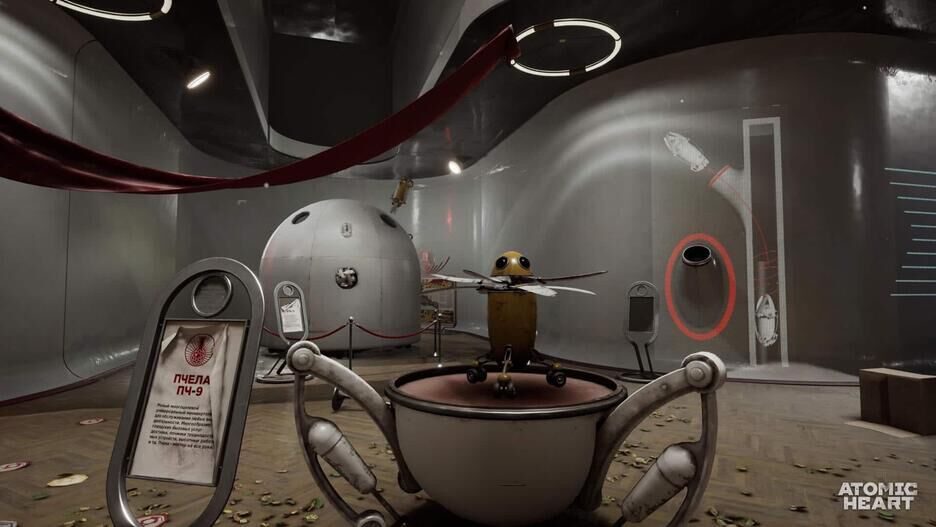 Atomic Heart Ps4 - 9