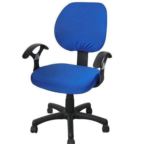 Housse De Chaise D'ordinateur Pour Bureau, En Spandex, Extensible, Lavable, Amovible, 2 Pièces