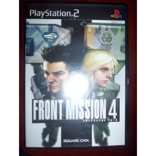Front Mission 4 (Version Jap) Ps2