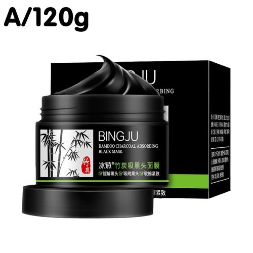 Masque Noir Au Charbon De Bambou 60/120g, Traitement De L'acné, Contrôle De La Peau Des Points Noirs, Nettoyant En Profondeur, Dissolvant De Pores, Y6i0 