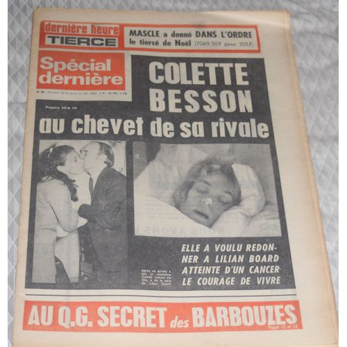 Colette Besson Couv + 1.5p/ Roger Pierre Et Jean Marc Thibault 1/2p/ Louis De Funes 1.5p/ Franco 1p/ Fernandel 1p/ Jean Claude Bouttier Boxe 1p/ Décembre 1971 N° 88