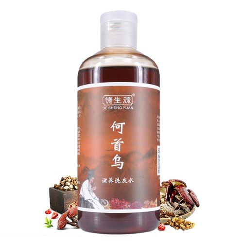 Shampooing Nourrissant Pour Réduire Les Cheveux Blancs, Soins Du Cuir Chevelu, C6t8 
