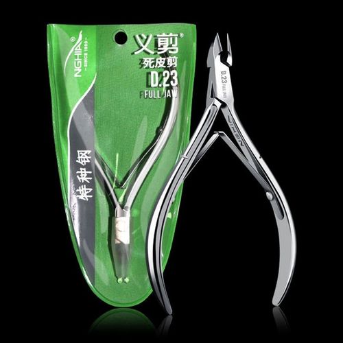 Coupe-Cuticules Extra-Fin, Ciseaux De Manucure, Coupe-Cuticules, Lame Incurvée, Enlève Les Peaux Mortes 