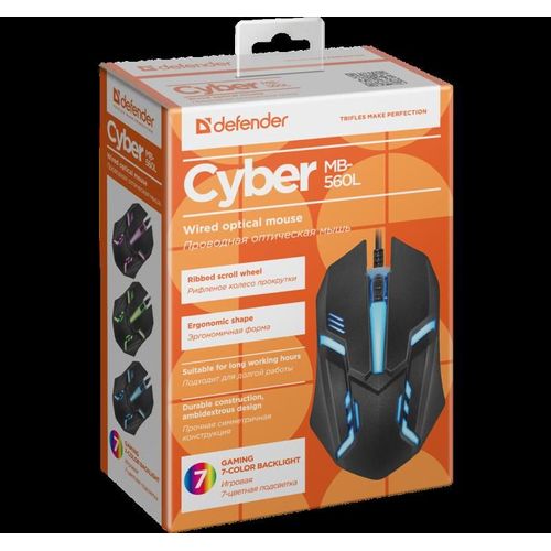 Souris optique Defender ? yber mb-560l bl 5256