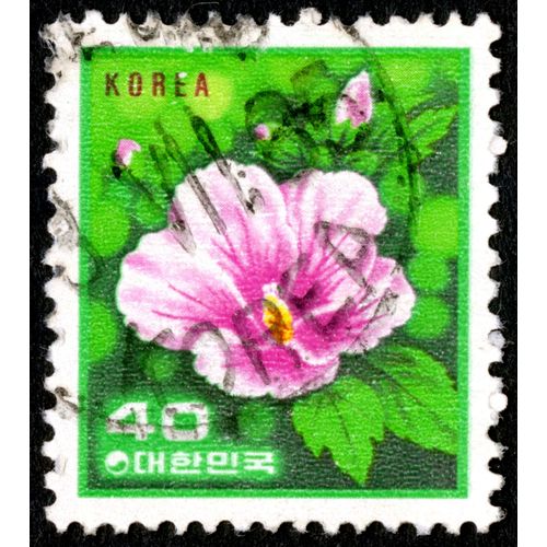Timbre Oblitéré Korea, 40