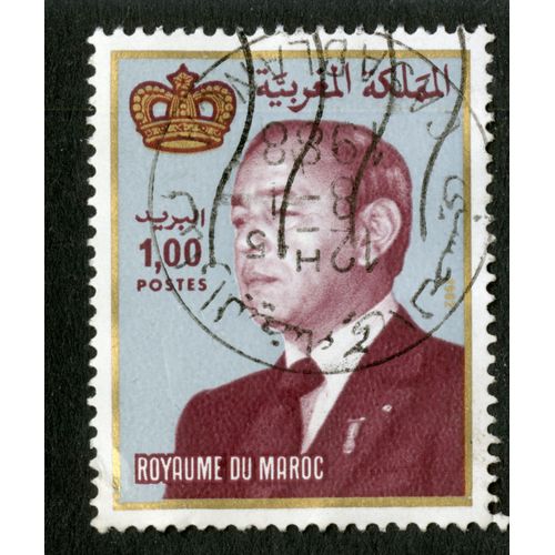 Timbre Oblitéré Royaume Du Maroc,1982,Postes,1,00
