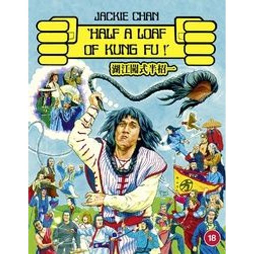 Half A Loaf Of Kung Fu - Uk Blu-Ray