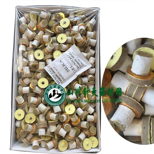 Mini Pâte De Moxibustion Douce Auto-Adhésive, 300 Pièces, Tube Pour Moxibustion, Points D'acupuncture, Massage, 7mm X 8mm, Gratuit 
