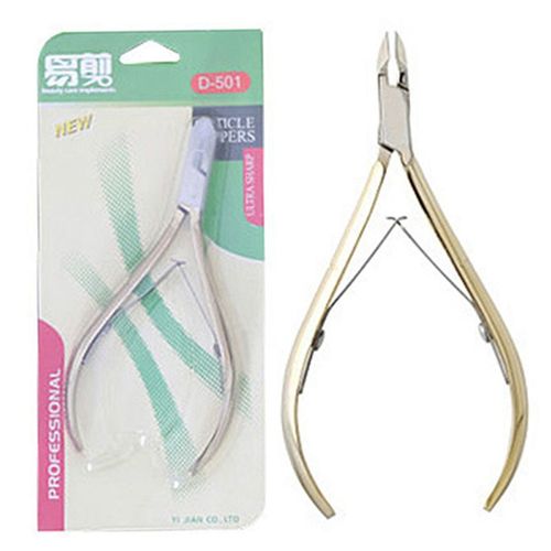 Coupe-Cuticules Extrêmement Tranchantes, Ciseaux En Acier Inoxydable, Dissolvant, Outil De Manucure, Pince À Peau Morte, 1 Pièce 