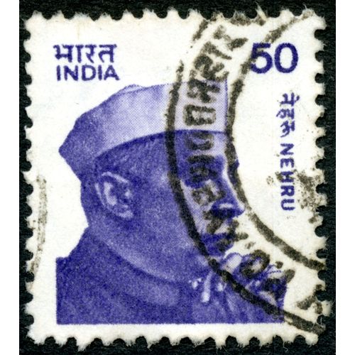 Timbre Oblitéré India, Nehru, 50