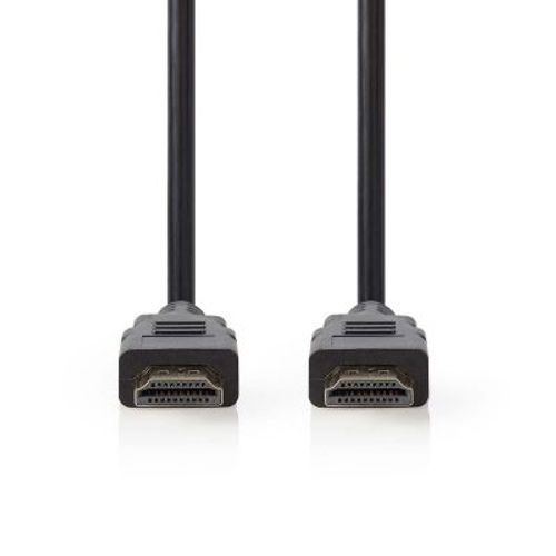 Câble de connexion HDMI Ultra High Speed, type AM/M, 3,0 m, avec Ethernet, UHD 8K 60Hz, or, sw