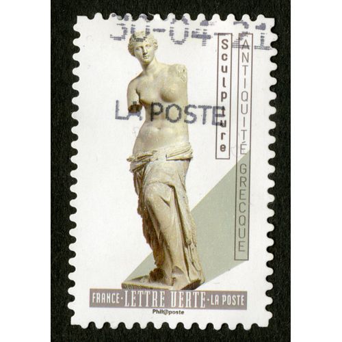 Timbre Oblitéré Antiquité Grecque,Sculpture,France,Lettre Verte,La Poste