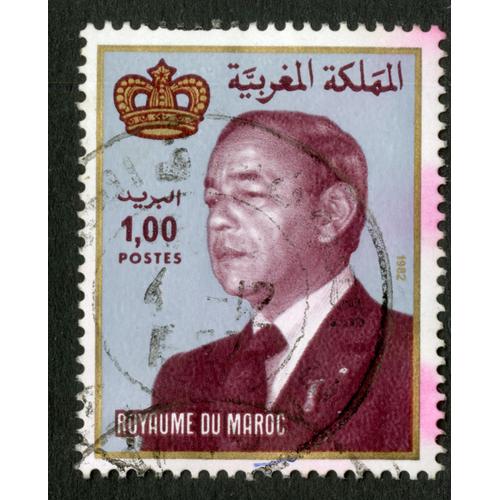 Timbre Oblitéré Royaume Du Maroc,Postes,1982,1,00