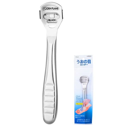 Rasoir En Acier Inoxydable Pour Les Pieds, Enlève Les Callosités Et La Peau Morte, Coupe-Cuticule, Râpe, Lime De Pédicure 
