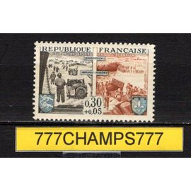 20 Ème Anniversaire Des Débarquements De Normandie Et De Provence. 1964. Y & T 1409