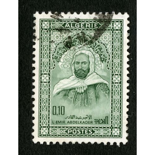 Timbre Oblitéré Algérie,L'emir Abdelkader,Postes,0,10