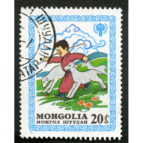 Timbre Oblitéré Mongolia,20