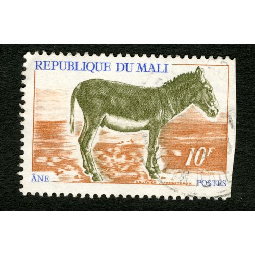 Timbre Oblitéré République Du Mali, Âne ,Postes,10 F