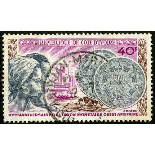 Timbre Oblitéré République De Côte D'ivoire, 10 Ème Anniversaire De L'union Monétaire Ouest-Africaine, Postes, 40 F