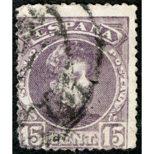 Timbre Oblitéré Espana, Sello Postal, 15 Cent