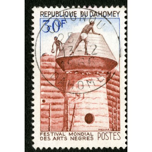 Timbre Oblitéré République Du Dahomay,Festival Mondial Des Arts Nègres,Postes,30 F