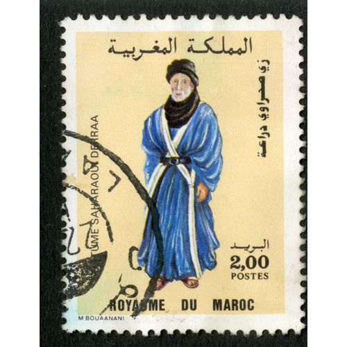 Timbre Oblitéré Costume Saharaoui Derraa,Royaume Du Maroc,Postes,2,00